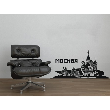 Moszkva - Falmatrica / Faltetoválás