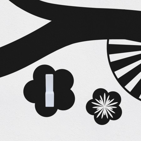 Állófogas matrica - Bonsai