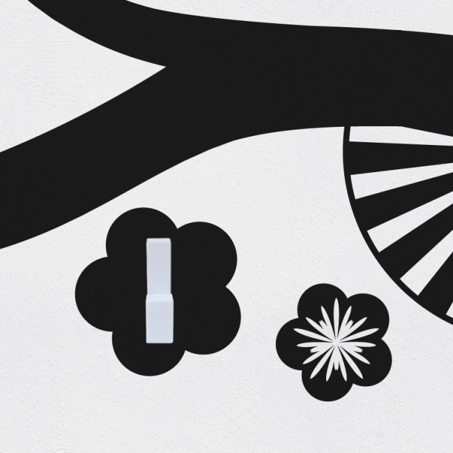 Állófogas matrica - Bonsai