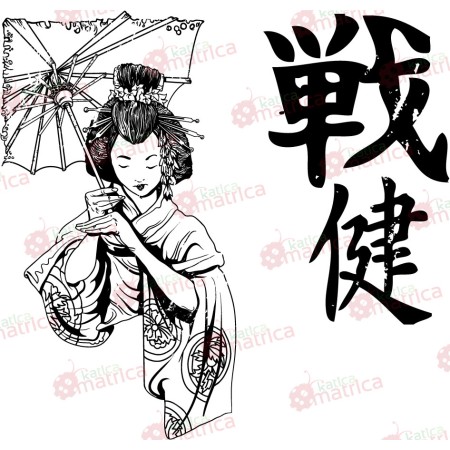 Kínai hölgy - Falmatrica / Faltetoválás