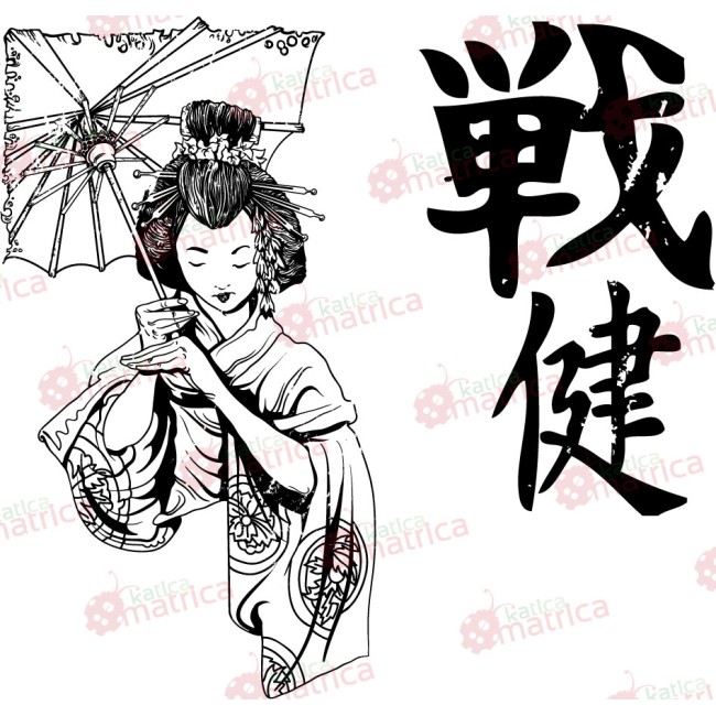 Kínai hölgy - Falmatrica / Faltetoválás