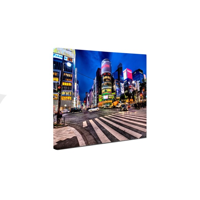 Tokió belvárosa, Ginza