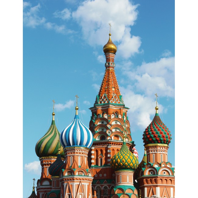 Boldog Vazul-székesegyház