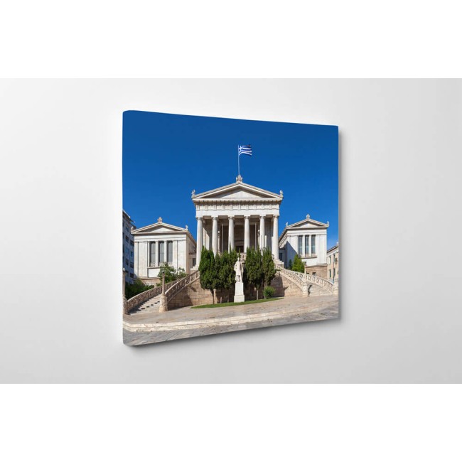 Görög nemzeti könyvtár