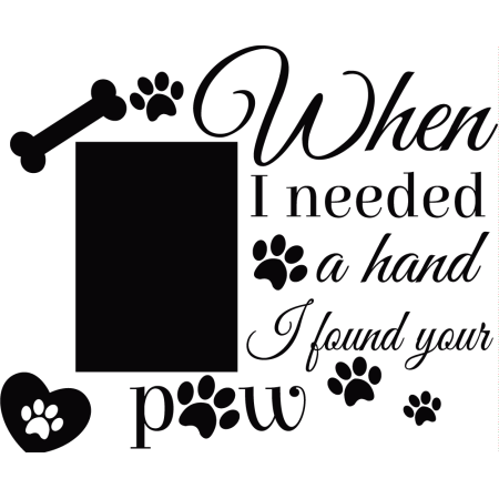 When I needed - Falmatrica / Faltetoválás