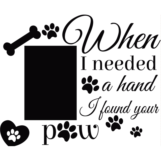 When I needed - Falmatrica / Faltetoválás